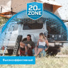 Отпугиватель Thermacell MR-300 Repeller Black, чёрный (MR 300L)